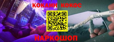 мет Комсомольск-на-Амуре