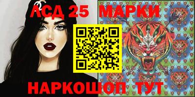 гашишное масло Коммунар