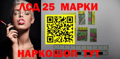 гашишное масло Коммунар
