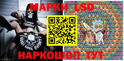 гашишное масло Коммунар
