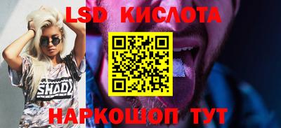 мефедрон VHQ Конаково