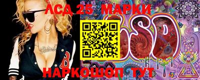 мет Комсомольск-на-Амуре