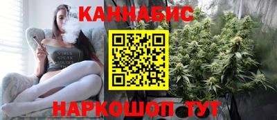 гашишное масло Коммунар