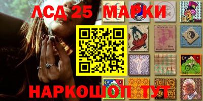 мефедрон VHQ Конаково