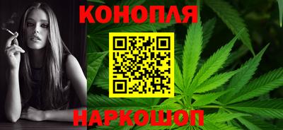 мет Комсомольск-на-Амуре