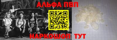 гашишное масло Коммунар
