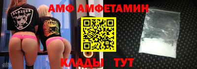 гашишное масло Коммунар