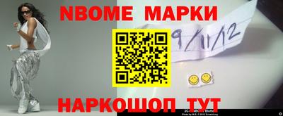 гашишное масло Коммунар