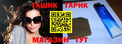 мефедрон VHQ Конаково