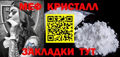 гашишное масло Коммунар